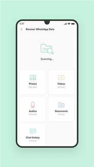 ipad数据恢复软件免费版缩略图