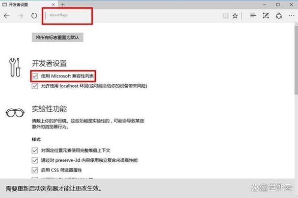 电脑版本低安装不了软件怎么办游戏截图