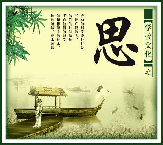 biu思萌微博新浪微博缩略图