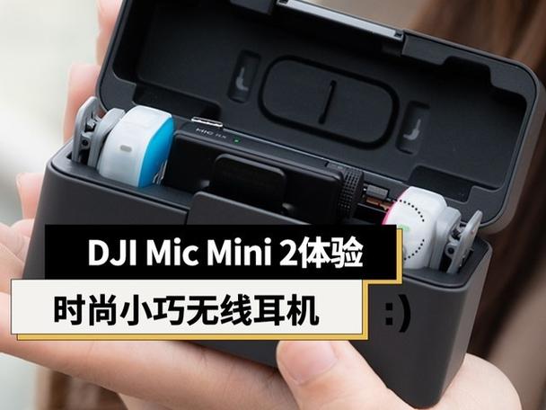 蓝牙耳机价格一般多少钱缩略图