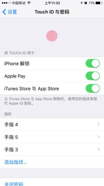 苹果6s能解锁吗id缩略图