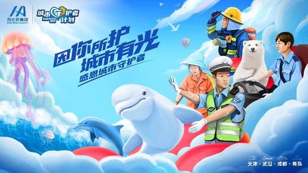 禁止软件开机自动启动游戏截图