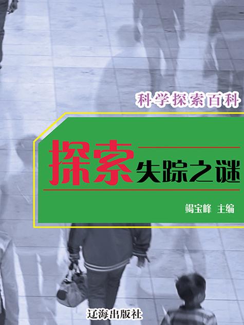 为什么手机相册照片突然没了缩略图