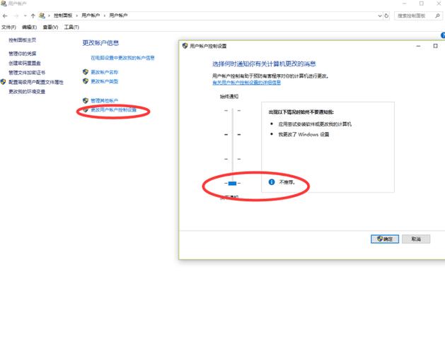 惠普打印机打印页面怎么调整缩略图