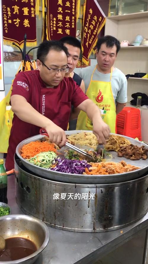 口袋馍适合摆摊卖吗缩略图