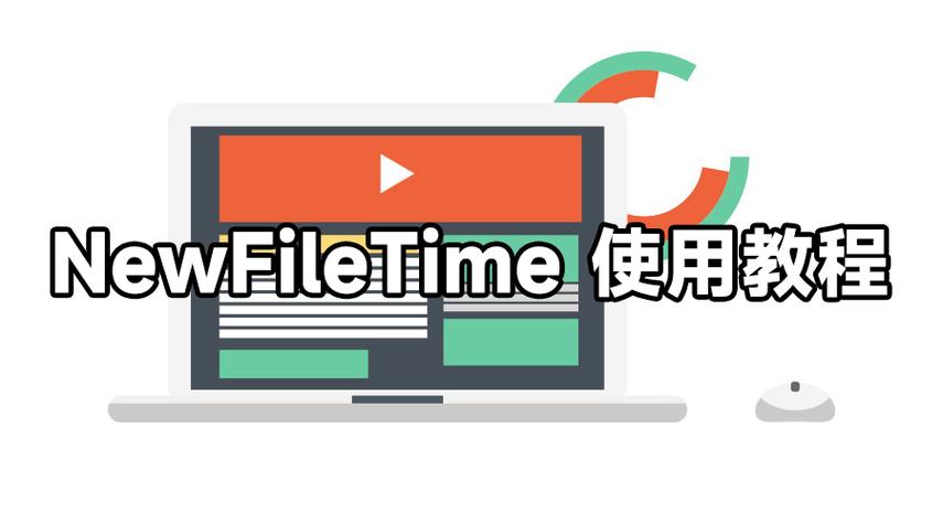 剪映怎么调高清分辨率缩略图