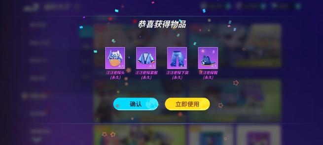 逃跑吧少年宏哥框架的评价缩略图