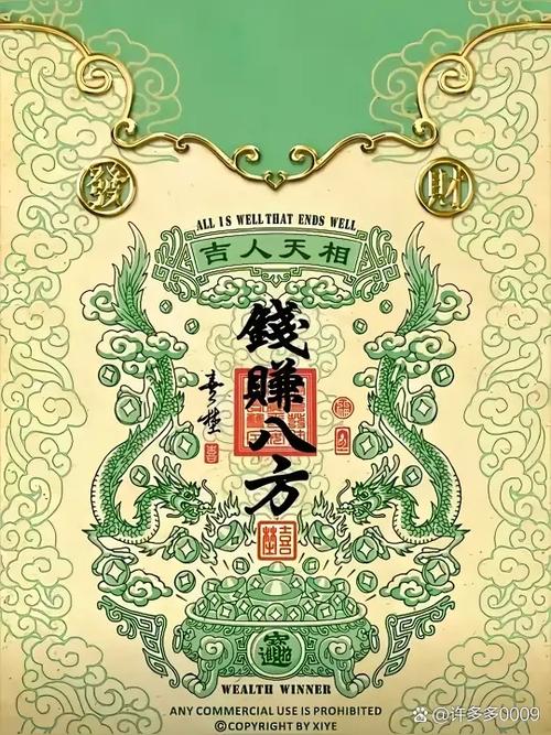 拍图赚钱app缩略图