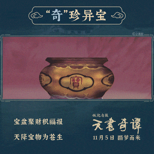 聚宝app下载游戏截图