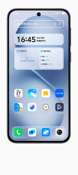vivo如何关闭息屏缩略图
