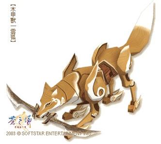 云狐tv官网缩略图