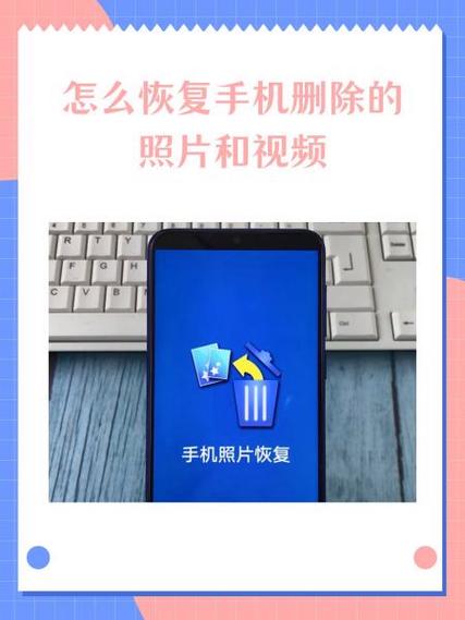 如何删除相册里的图片和视频游戏截图