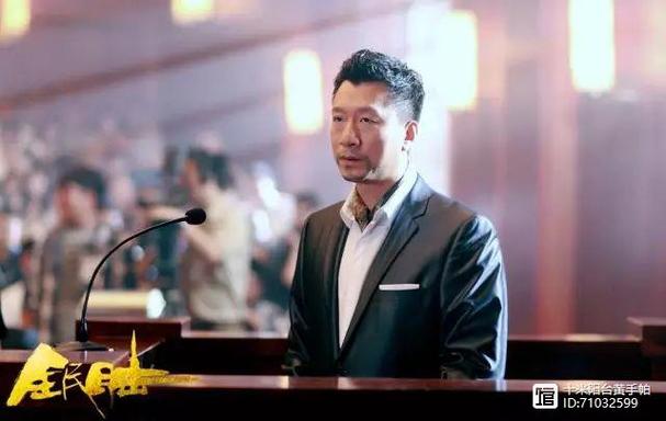 全民牧鸡真的假的缩略图