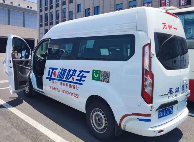 智能云下载手机版下载安装缩略图