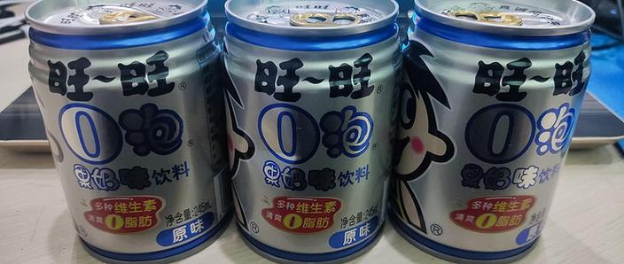 账号吉凶查询大吉免费缩略图
