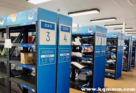 菜鸟驿站最多放多久缩略图