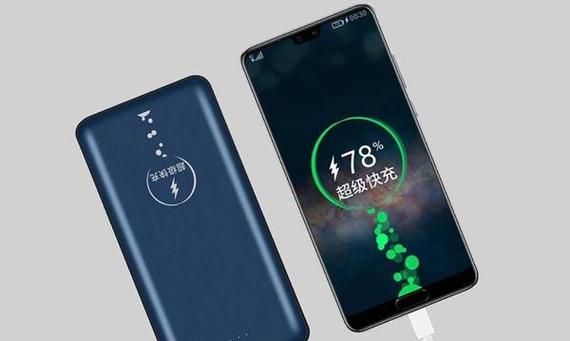 vivox9是快充还是闪充缩略图