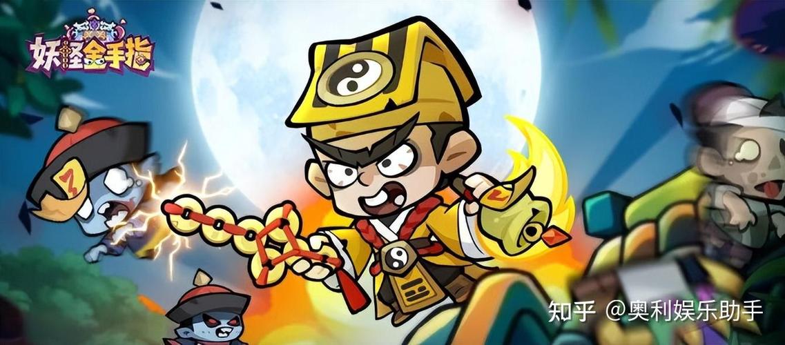 fc封神榜金手指怎么用游戏截图