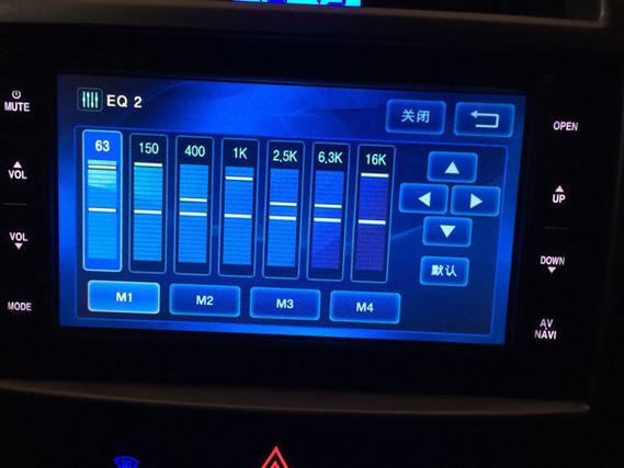 声卡高音低音调到多少声音好听缩略图
