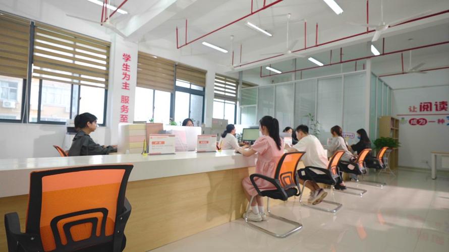 湖南省阳光教育服务大厅游戏截图
