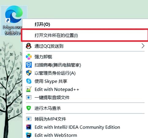 怎么把ipad浏览器页面设置为全屏缩略图