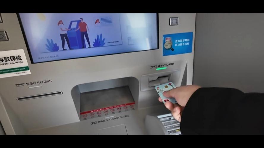 定期存款可以用户口本取款吗缩略图