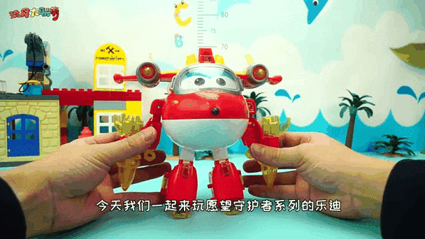 通话防止对方录音游戏截图