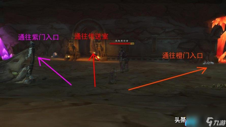 玛拉顿任务在哪接缩略图
