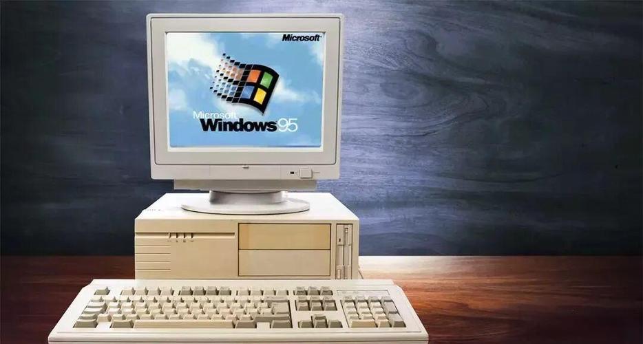 windows95模拟器游戏截图