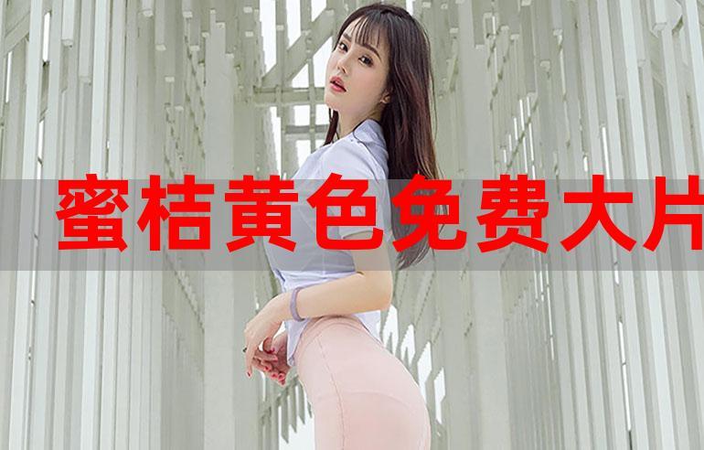 豆奶短视频福利游戏截图