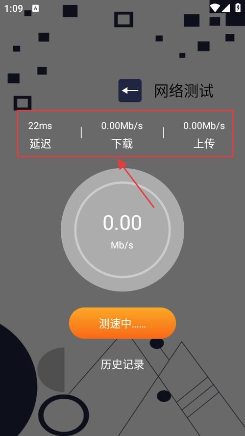 宇宙工具箱破解版永久会员缩略图
