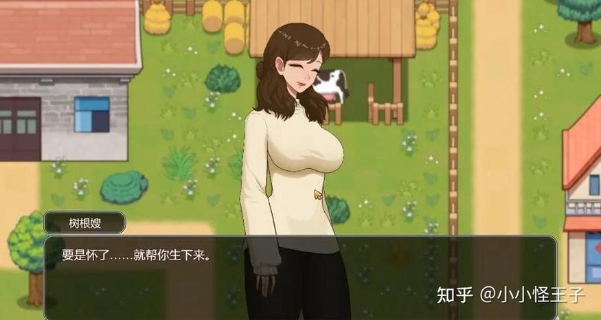 乡村狂想曲完整汉化版安卓