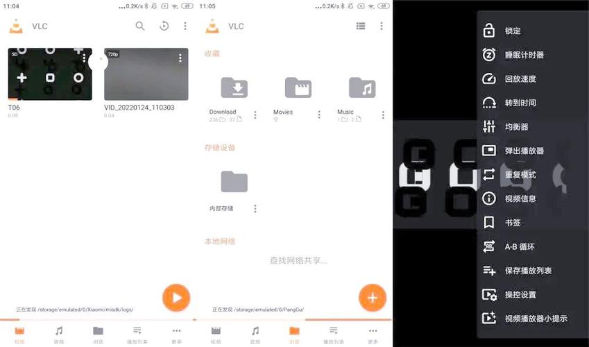 kwm转换mp3工具免费缩略图
