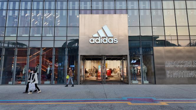 拼多多上的阿迪达斯品牌店是正品吗缩略图