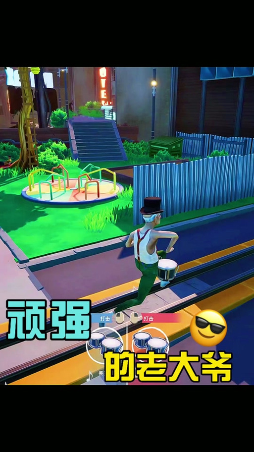 悟饭PS2插件免费下载游戏截图