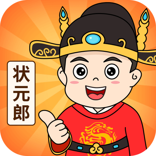 答题宝赚钱缩略图