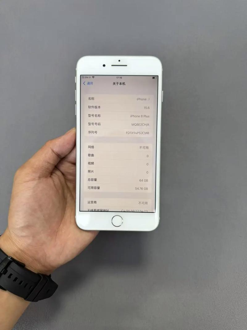 苹果8plus屏幕是jdi还是lg的缩略图