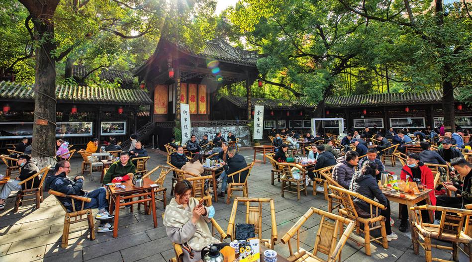 茶馆儿品茶游戏截图