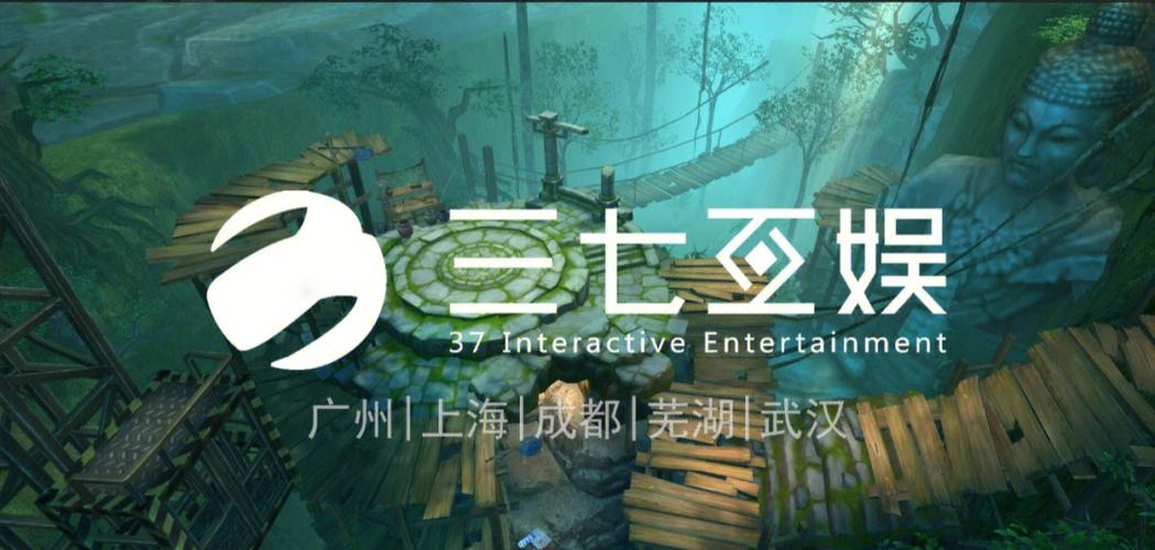 37手游有哪些游戏图标