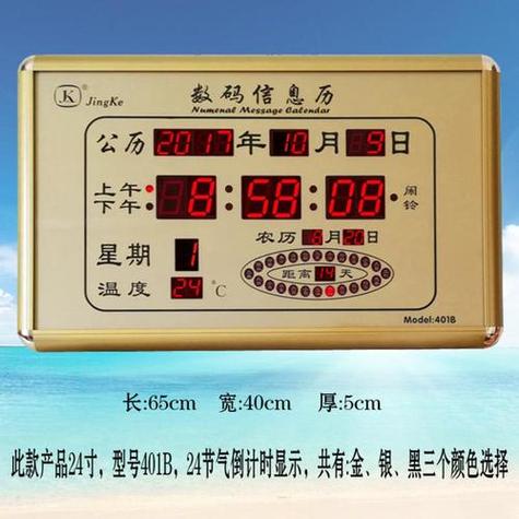 字幕停留时间多少合适缩略图