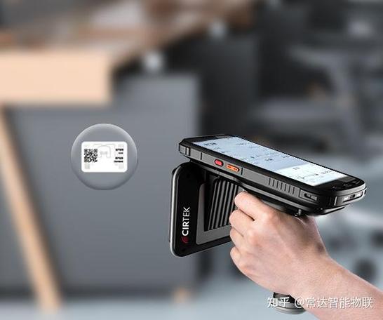 nfc的发展前景缩略图