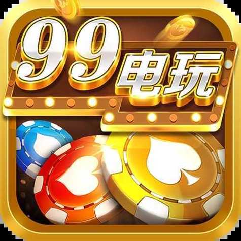 九九联盟官方版缩略图