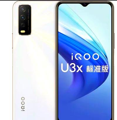 vivoxnote参数详细参数游戏截图