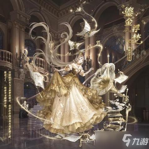 奇迹暖暖钻石体验卡怎么用游戏截图
