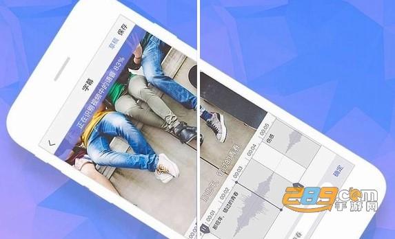 不需要金币的聊天软件缩略图