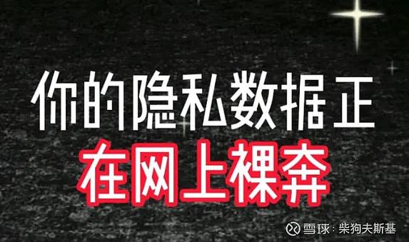 王者荣耀好友删除后对方能看到吗游戏截图