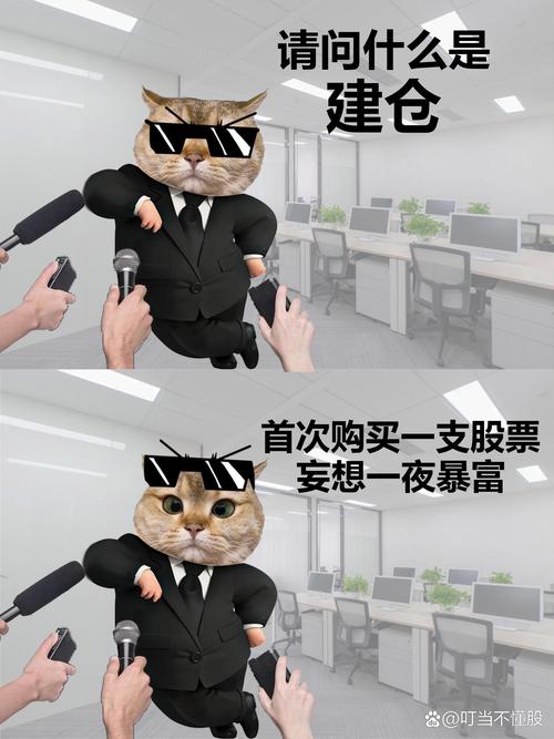 我老板当得贼溜领现金缩略图