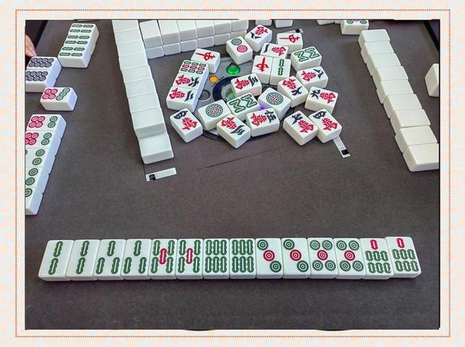山东麻将4人麻将缩略图