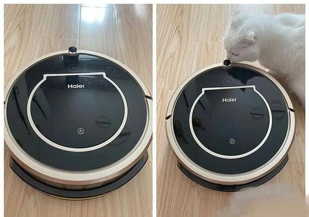 海尔扫地机器人遥控器按键说明图标