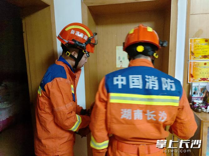门锁锁舌弹不回去怎么办缩略图